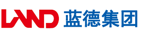 老女人玩逼安徽蓝德集团电气科技有限公司